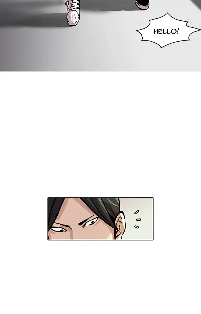 Lookism Chapter 125