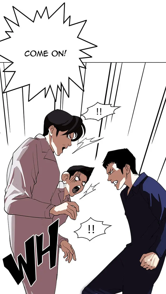 Lookism Chapter 125