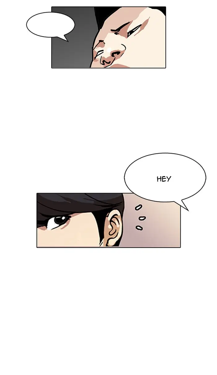 Lookism Chapter 125