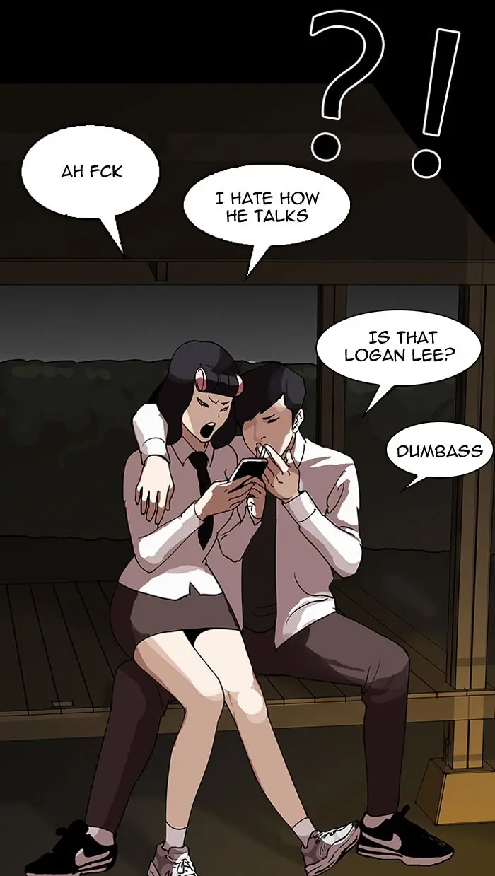 Lookism Chapter 125