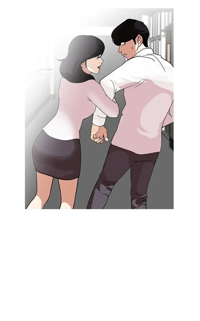 Lookism Chapter 125