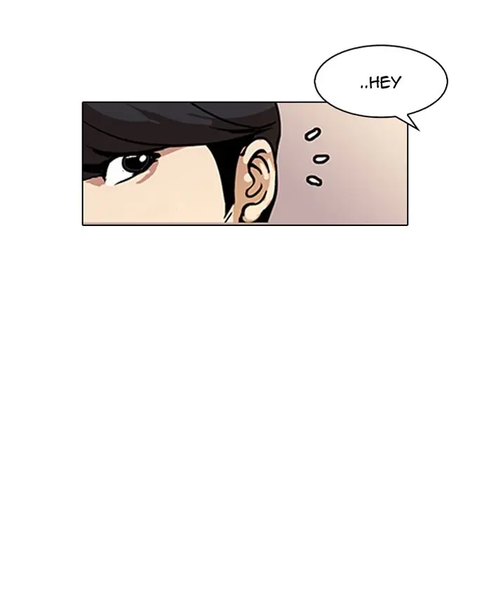 Lookism Chapter 125