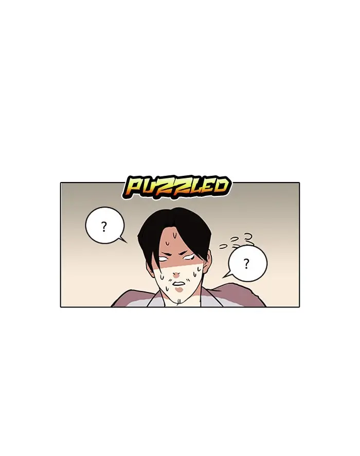 Lookism Chapter 126