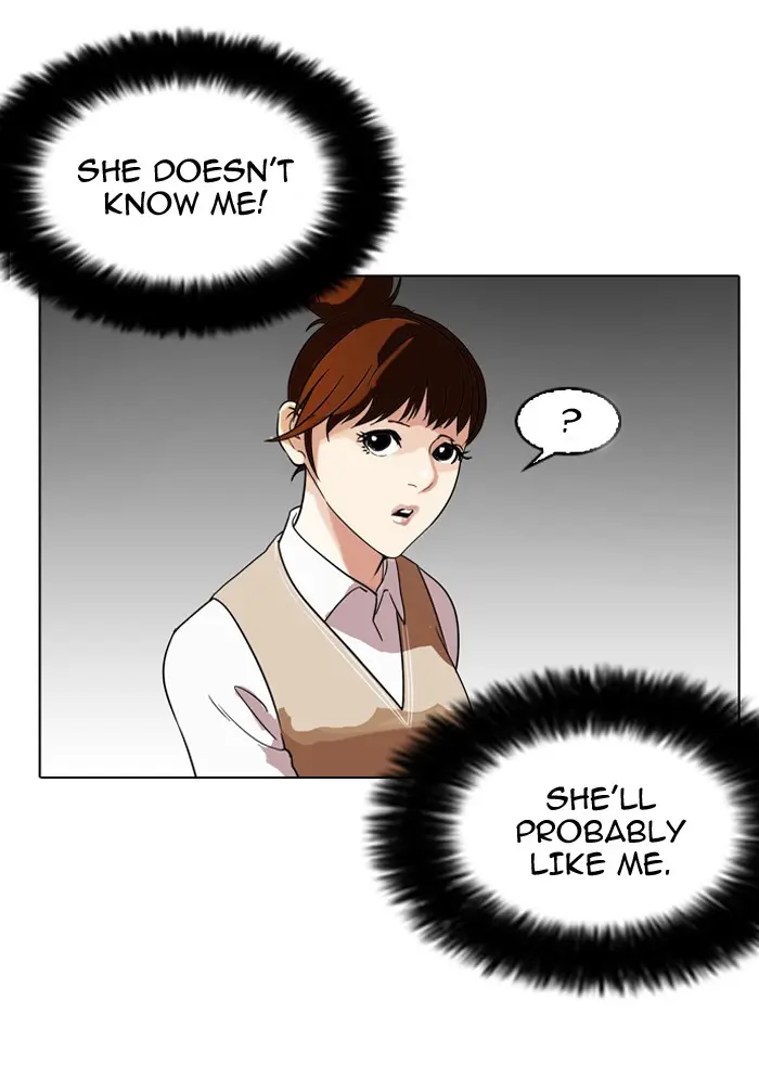 Lookism Chapter 128