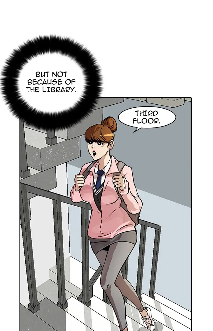 Lookism Chapter 13