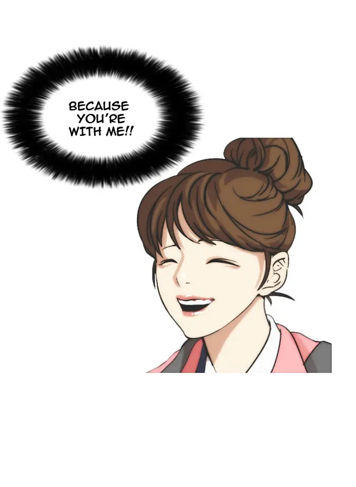 Lookism Chapter 13
