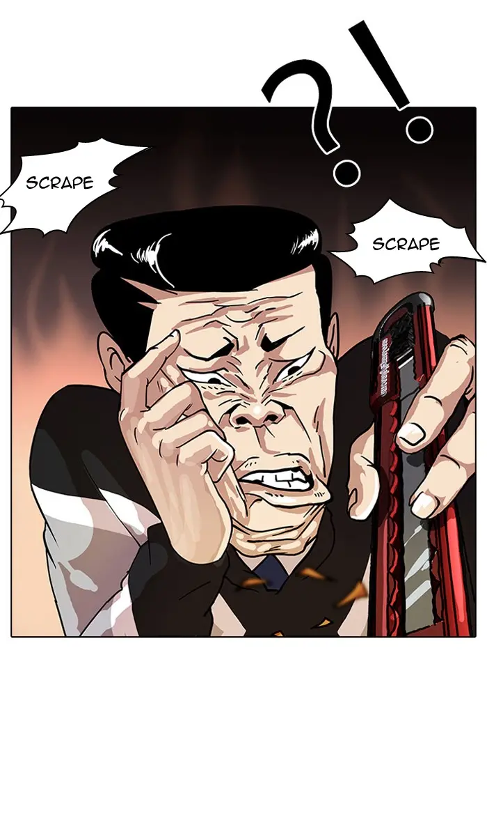 Lookism Chapter 13