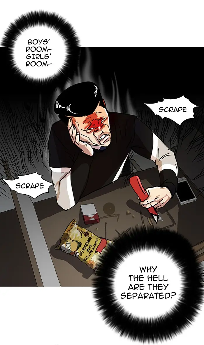 Lookism Chapter 13