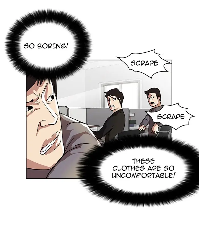 Lookism Chapter 13
