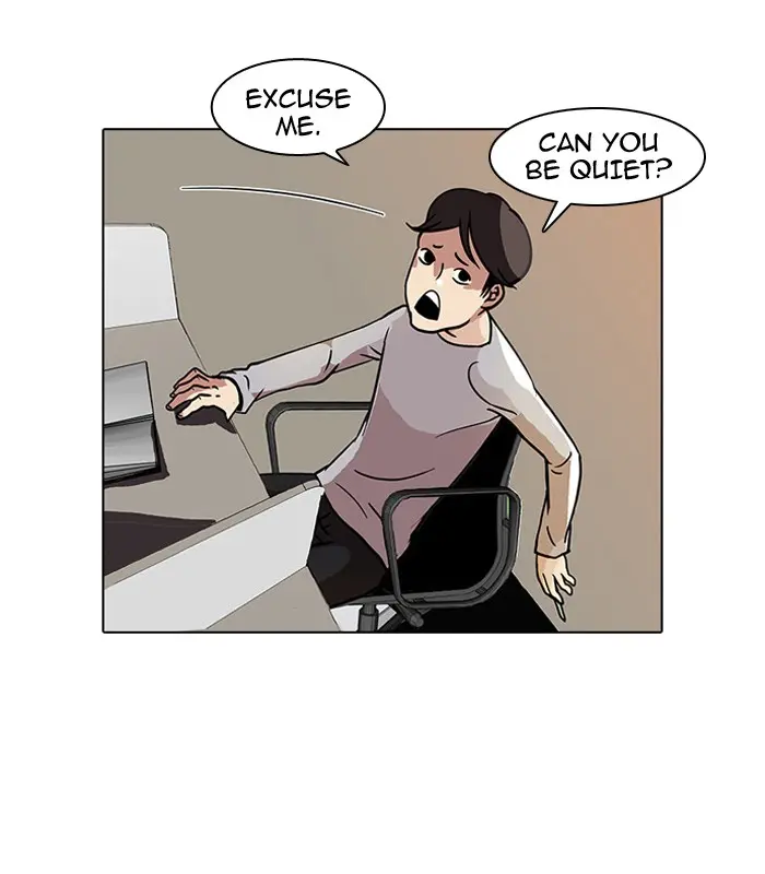 Lookism Chapter 13