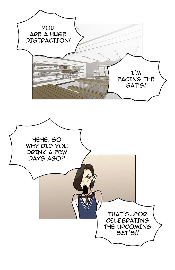 Lookism Chapter 13