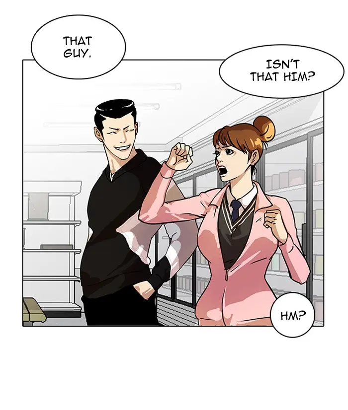 Lookism Chapter 13