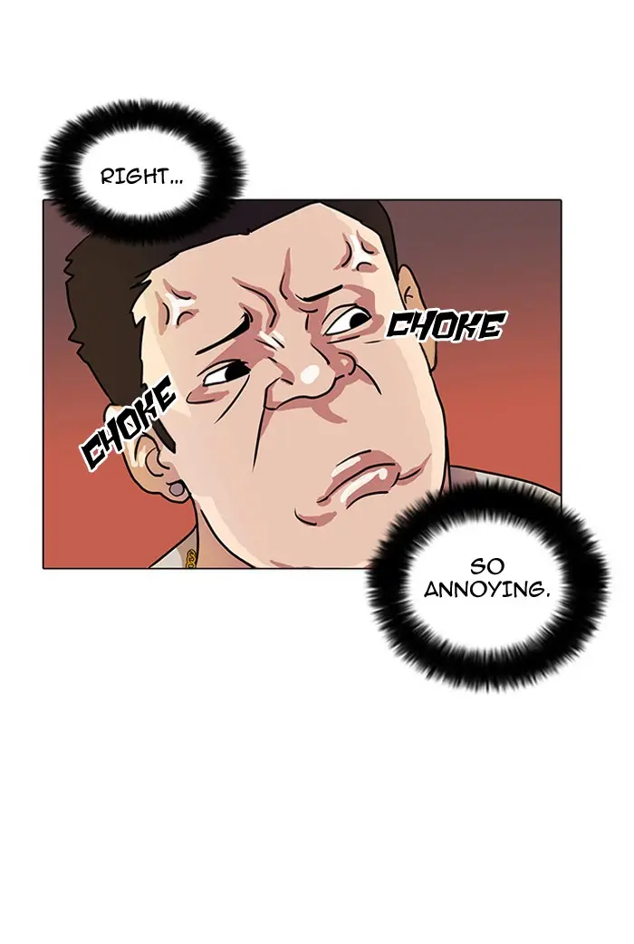 Lookism Chapter 13