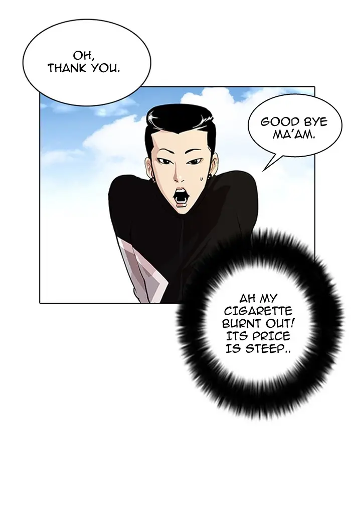 Lookism Chapter 13
