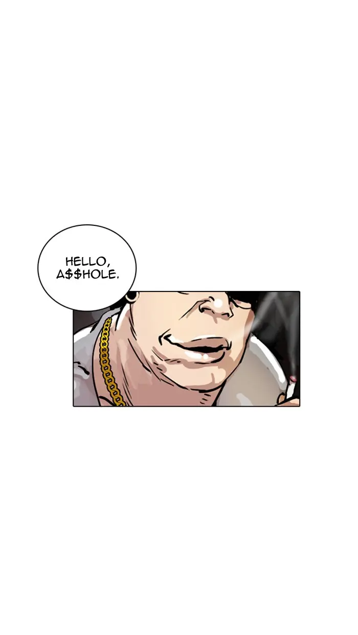 Lookism Chapter 13