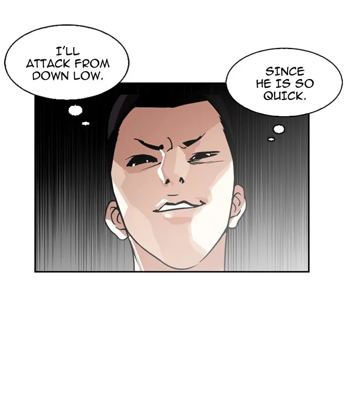 Chapter 130 — Page 22