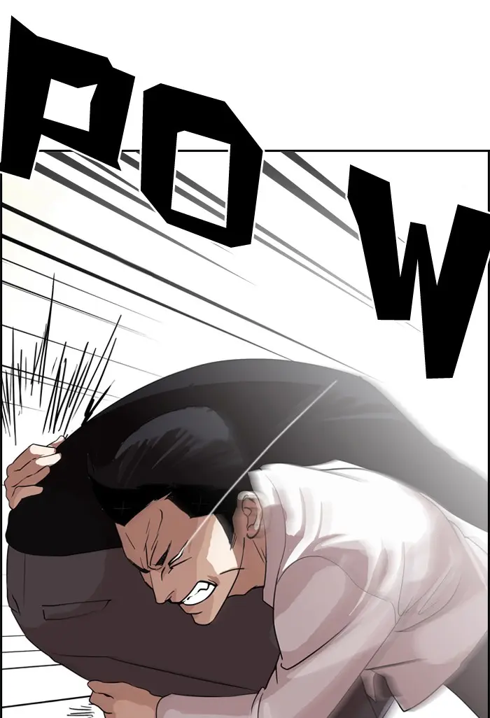 Chapter 130 — Page 25