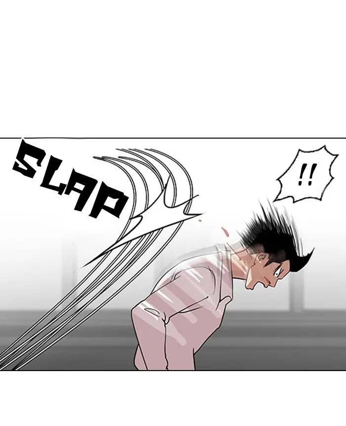 Chapter 130 — Page 61