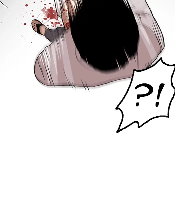 Chapter 130 — Page 84