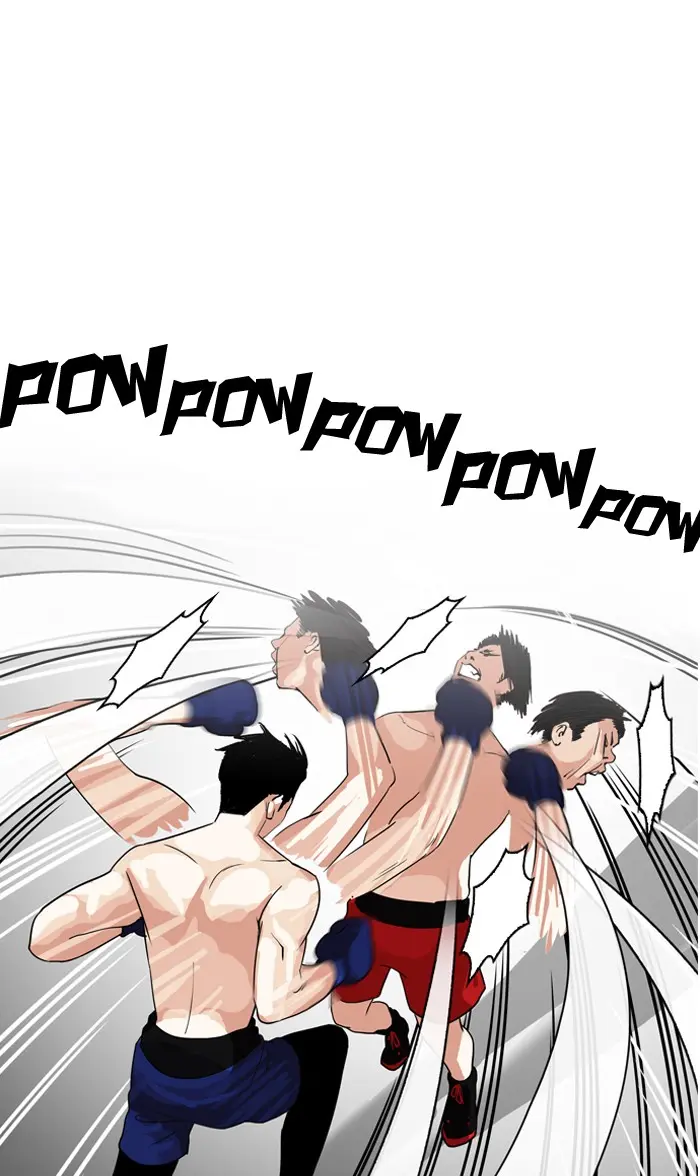 Lookism Chapter 131