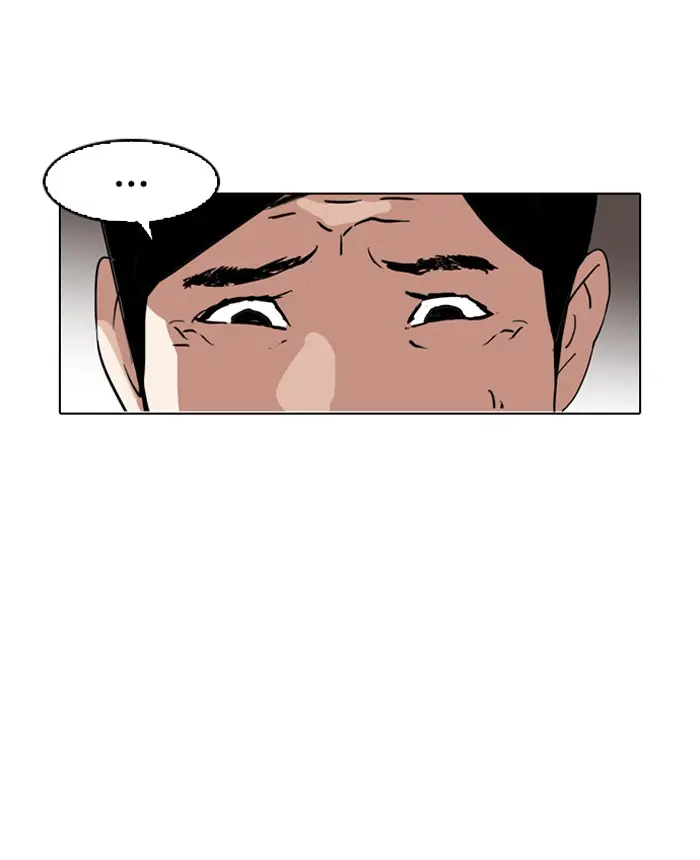 Lookism Chapter 131