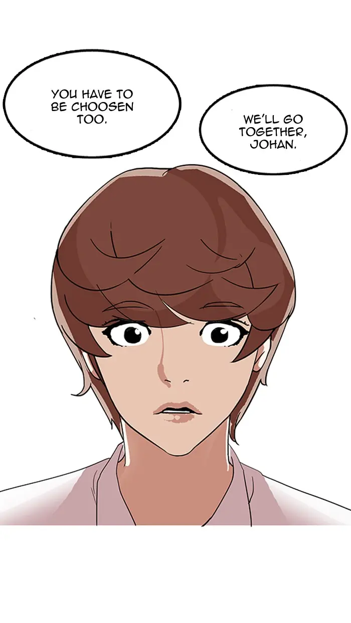 Lookism Chapter 132
