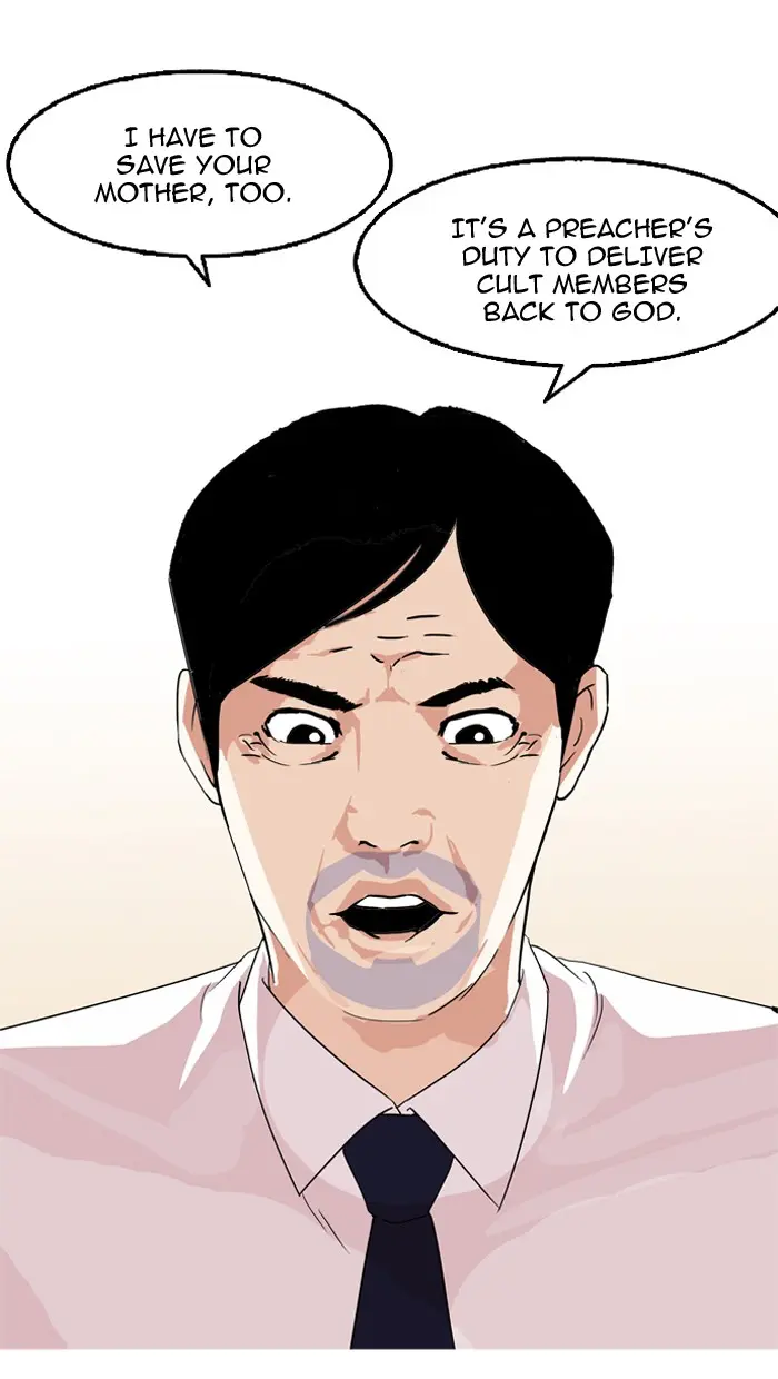 Lookism Chapter 132