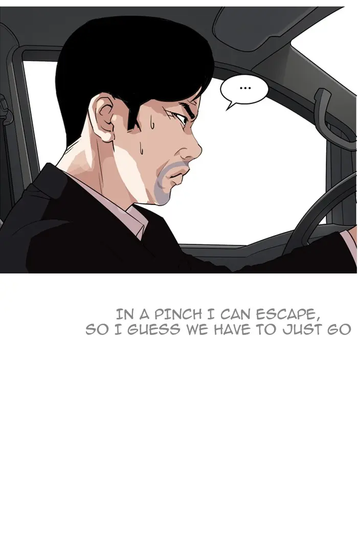 Lookism Chapter 132