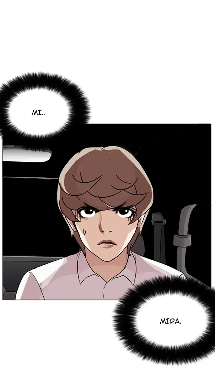Lookism Chapter 132