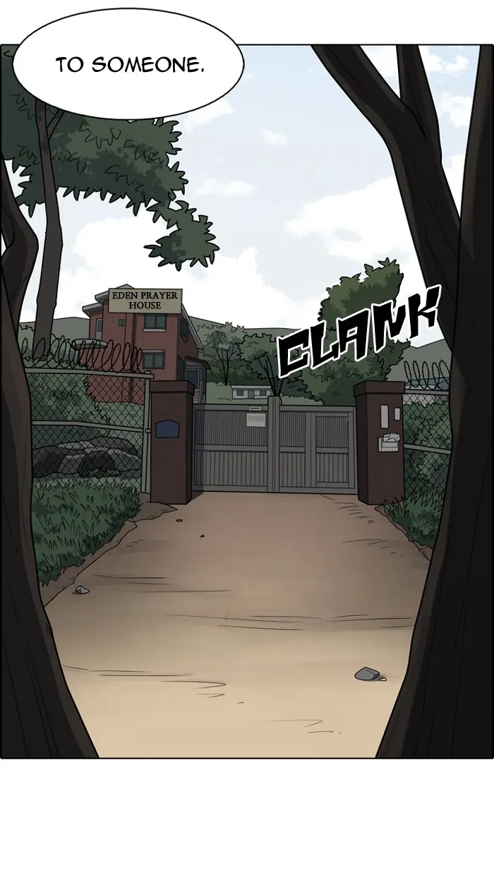 Lookism Chapter 132