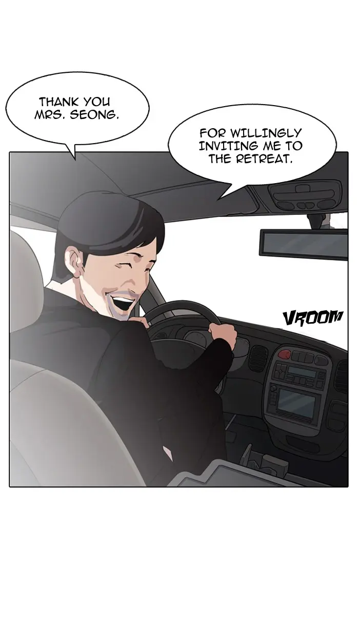 Lookism Chapter 133
