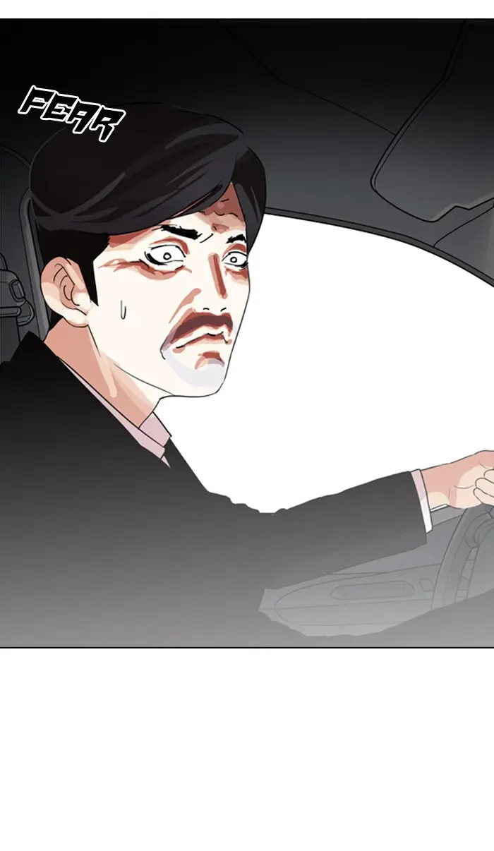 Lookism Chapter 133