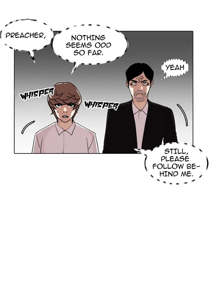 Lookism Chapter 133