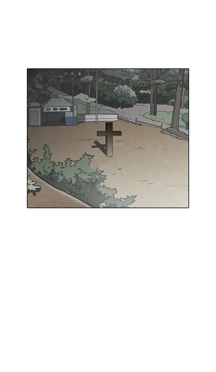 Chapter 134 — Page 1