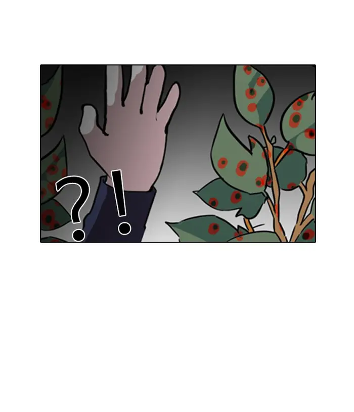 Chapter 134 — Page 16