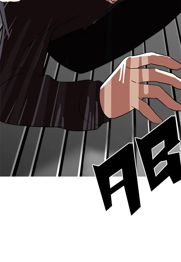 Chapter 134 — Page 33