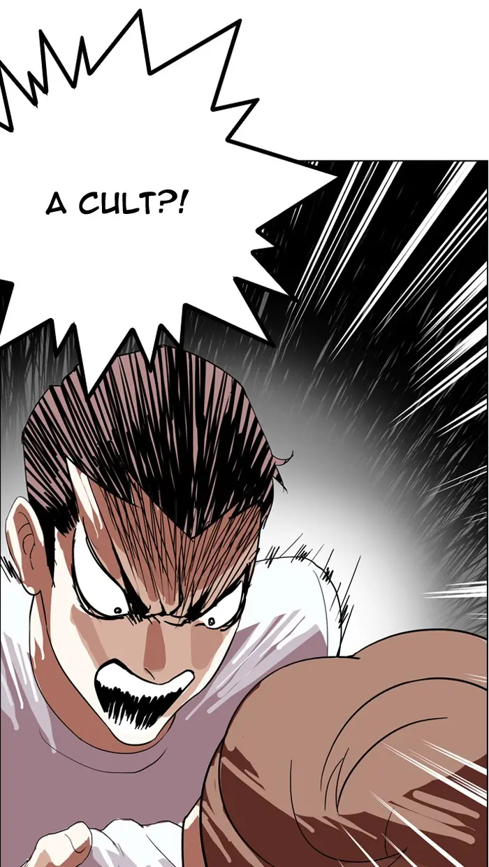 Chapter 134 — Page 74