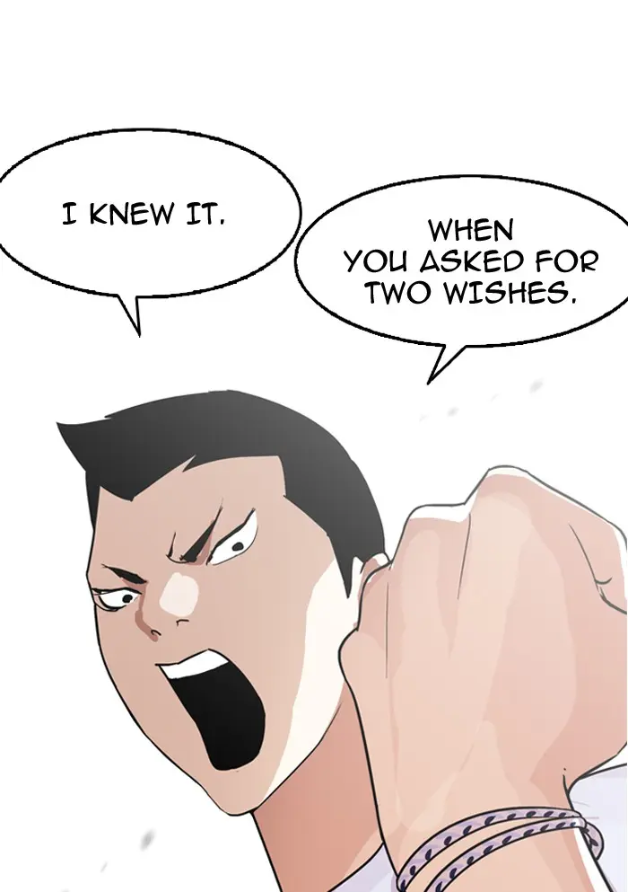 Chapter 134 — Page 81