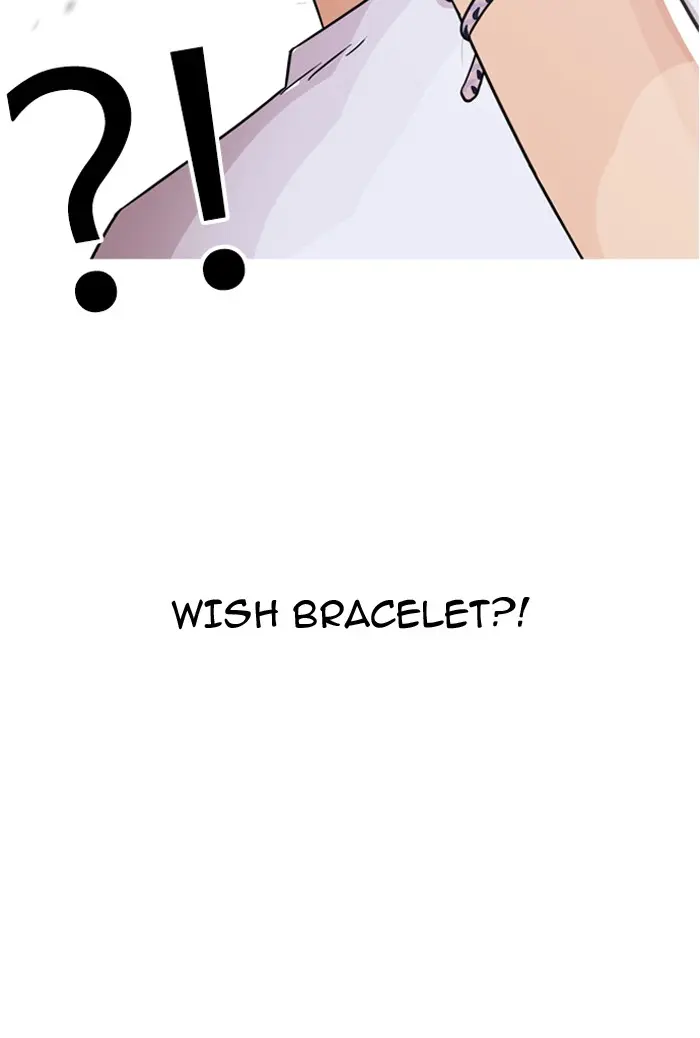 Chapter 134 — Page 82