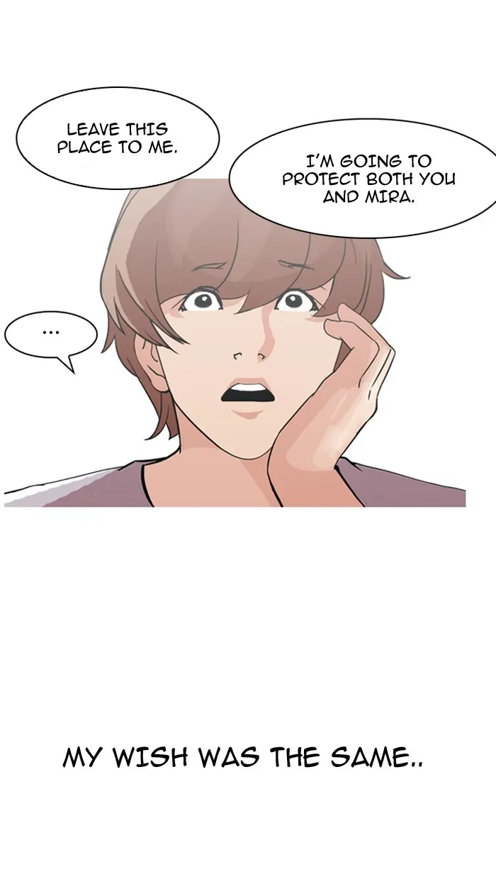 Chapter 134 — Page 84