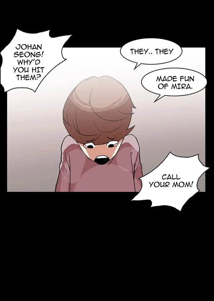 Chapter 136 — Page 5