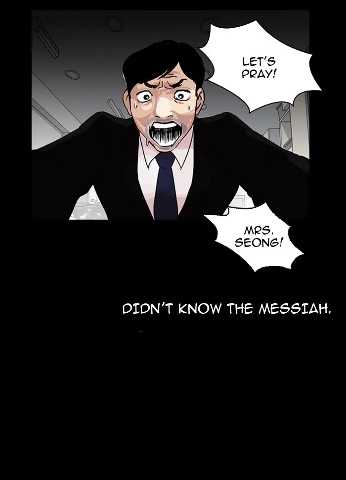 Chapter 136 — Page 34