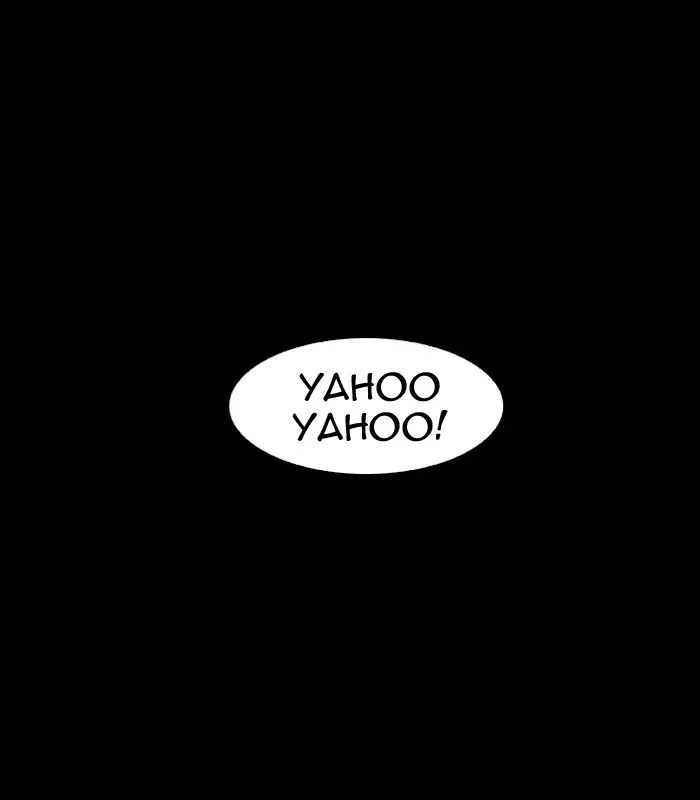 Chapter 136 — Page 53