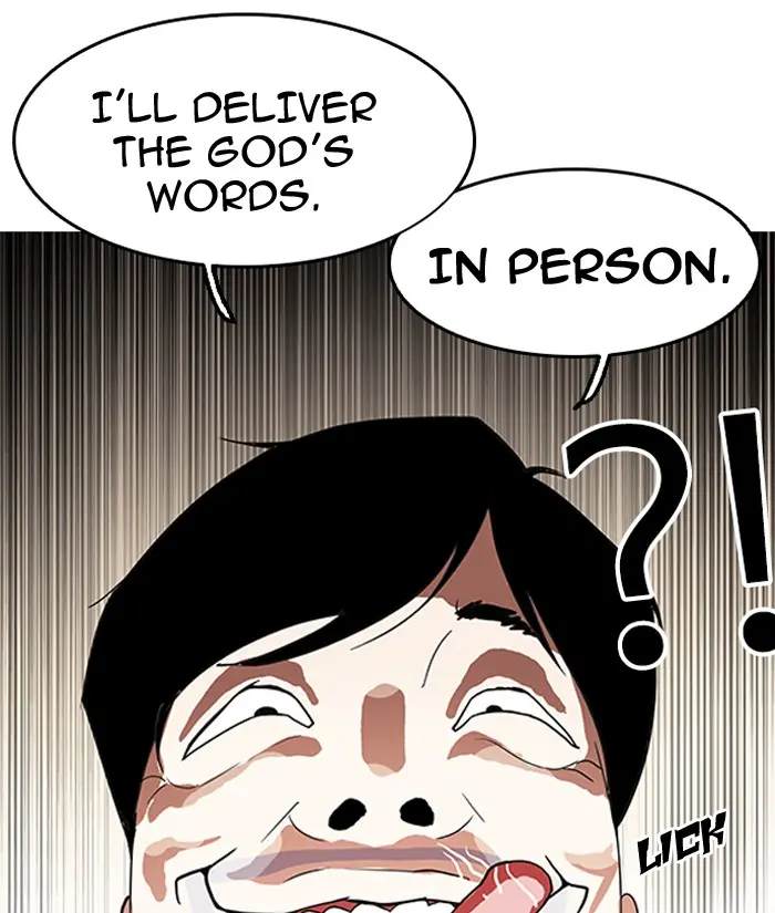 Chapter 136 — Page 76