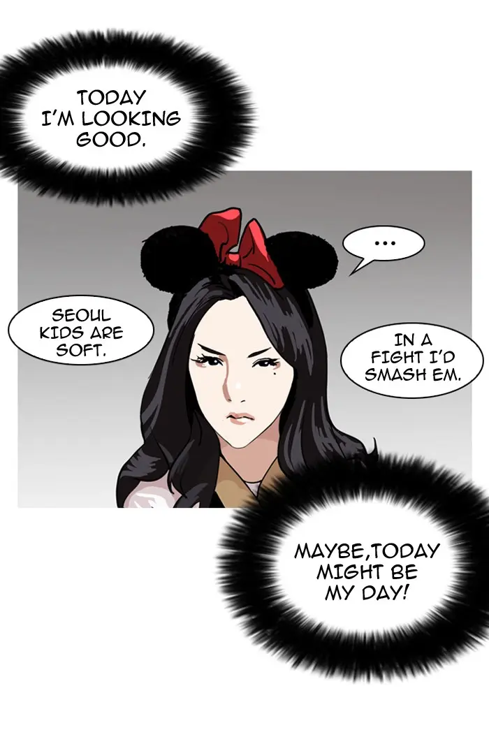 Lookism Chapter 137