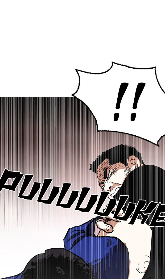 Lookism Chapter 137
