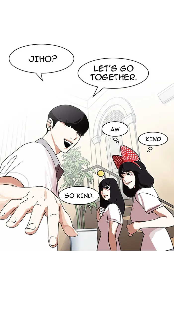 Lookism Chapter 138