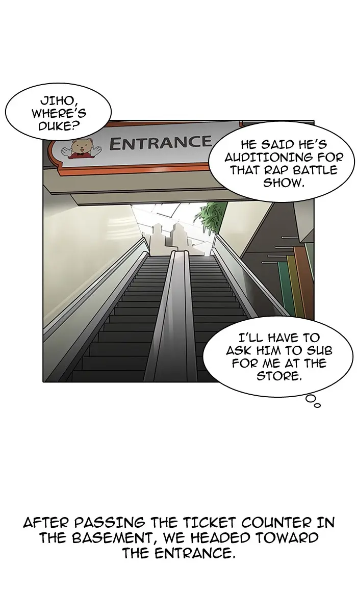Lookism Chapter 138