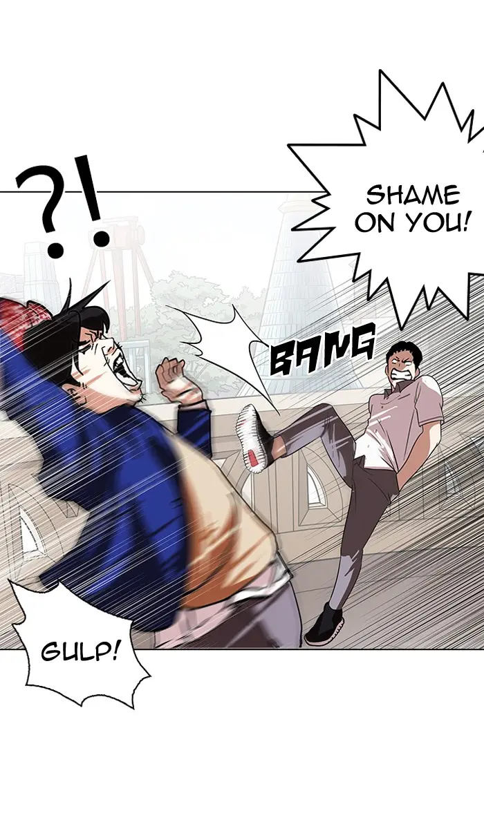 Lookism Chapter 138