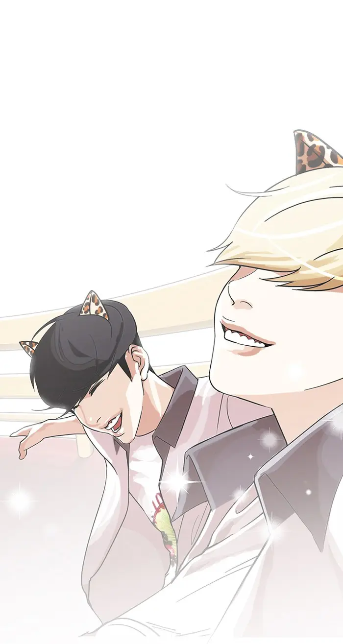 Lookism Chapter 138